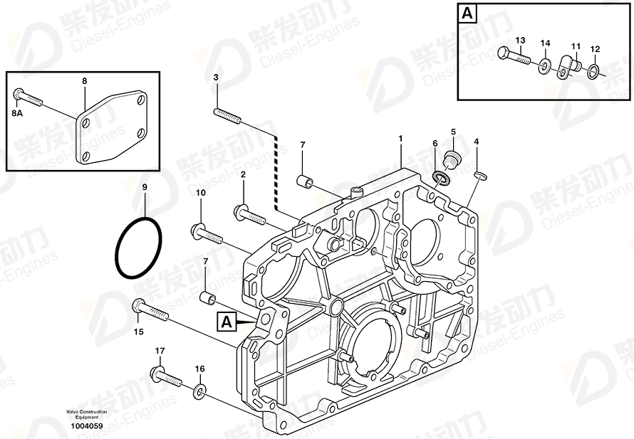 VOLVO Casing 20547372 Drawing