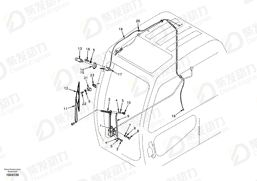 VOLVO Connector SA2023-02540 Drawing