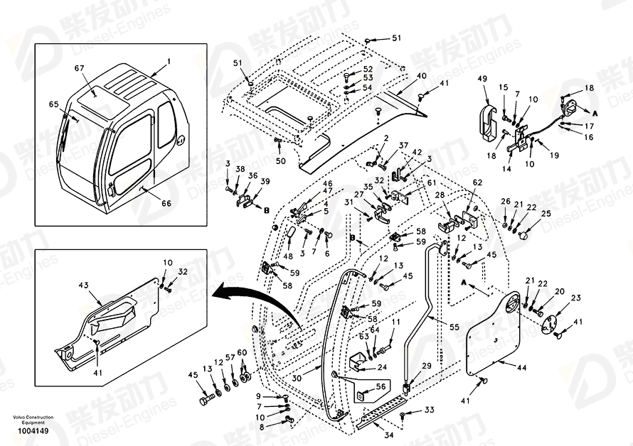 VOLVO Cover 14527608 Drawing