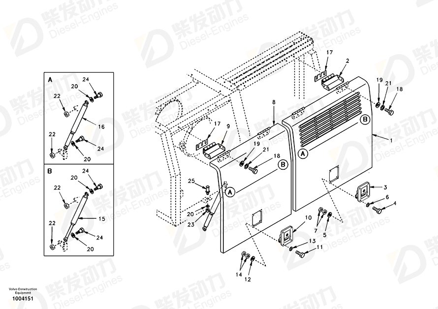 VOLVO Plain washer SA9285-12000 Drawing