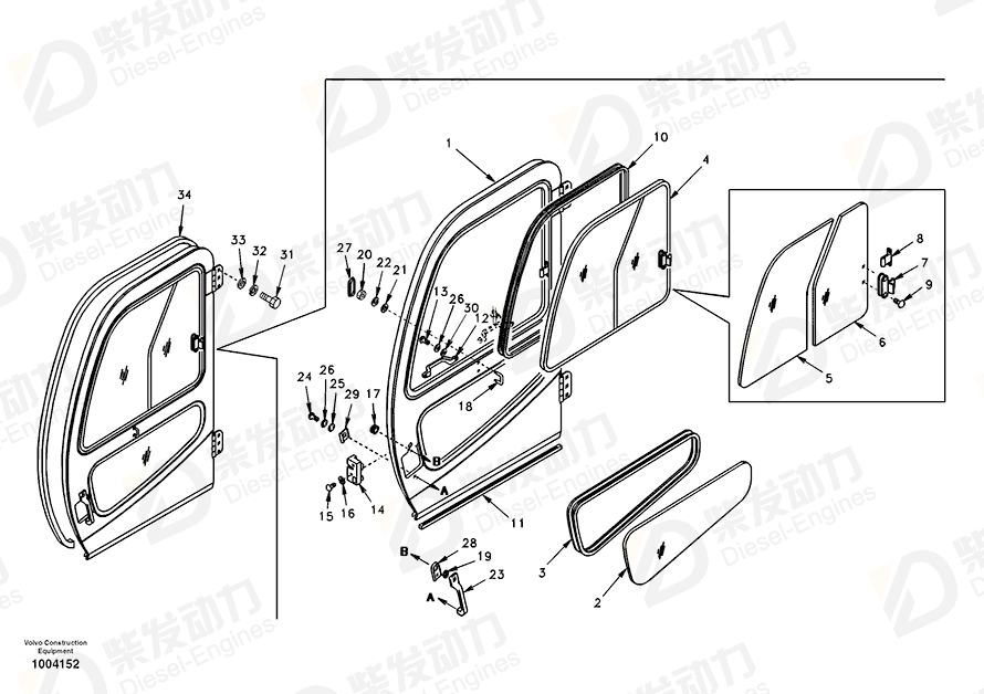 VOLVO Weatherstrip SA9571-72500 Drawing