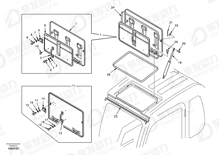 VOLVO Bolt SA9011-10603 Drawing