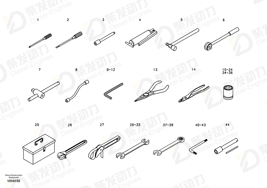 VOLVO Socket wrench SA9719-07300 Drawing VOLVO Socket wrench SA9719-07300 Drawing