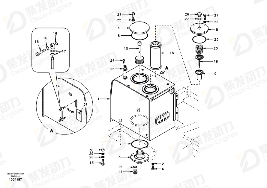 VOLVO Strainer SA1041-00750 Drawing