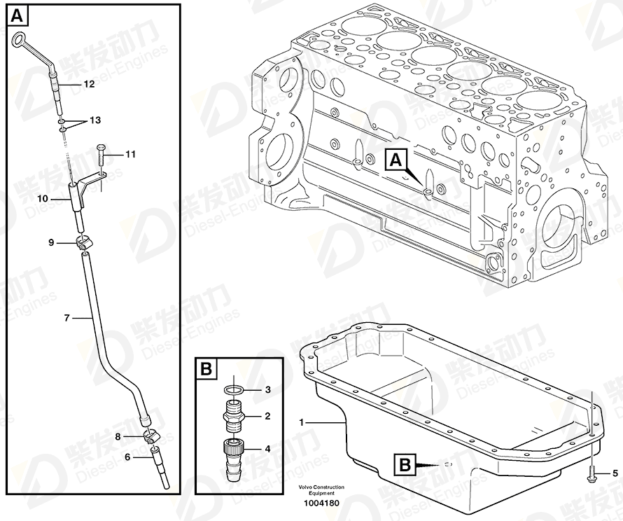 VOLVO Guide tube 20482730 Drawing