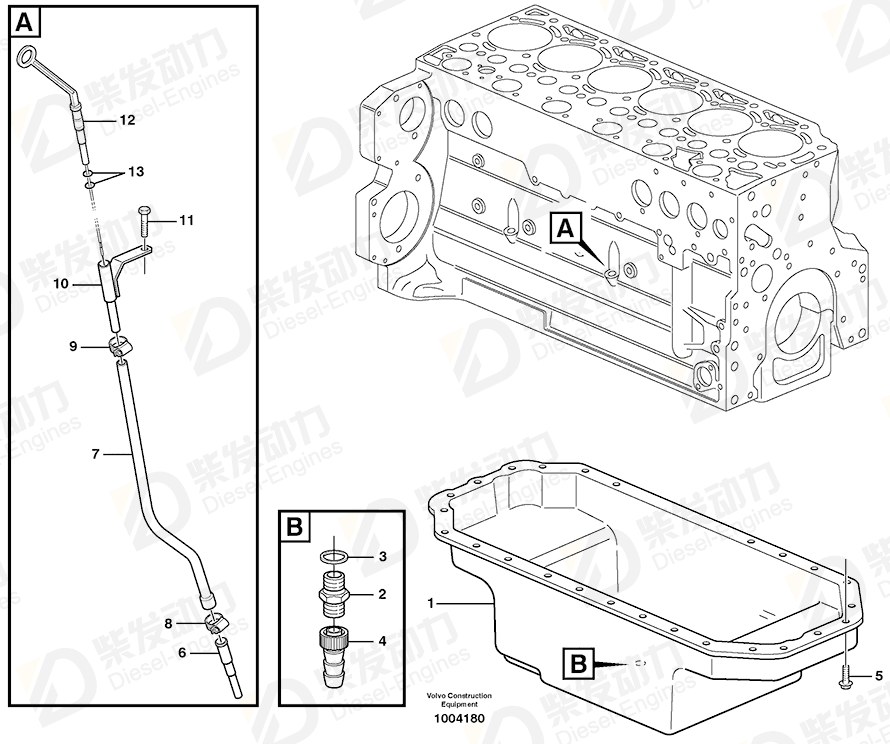 VOLVO Dipstick 21928687 Drawing