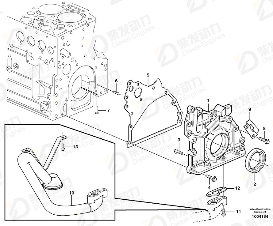 VOLVO Bracket 20557397 Drawing