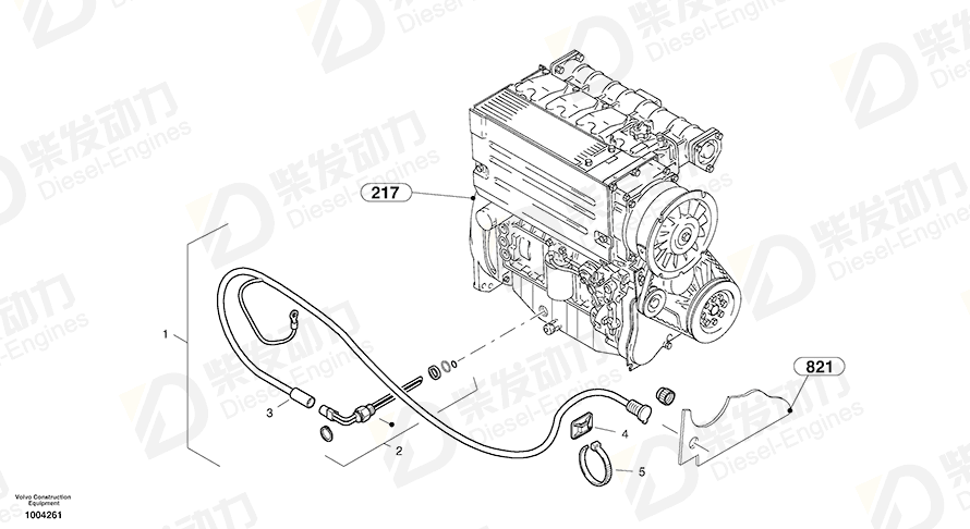 VOLVO Sealing ring 20460026 Drawing