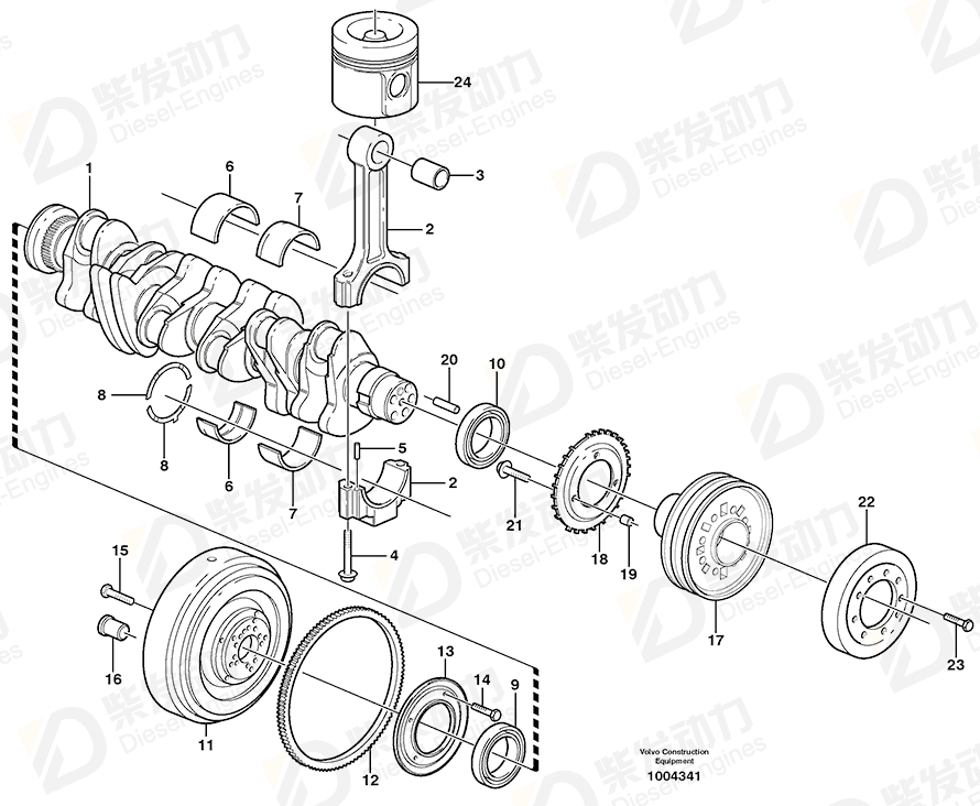 VOLVO Locating pin 11700327 Drawing