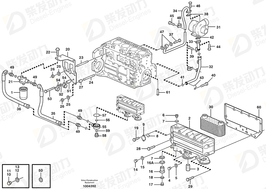 VOLVO Hose assembly 20450981 Drawing