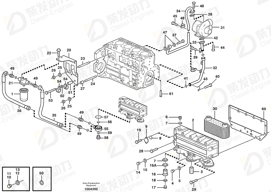 VOLVO Oil return pipe 21146146 Drawing