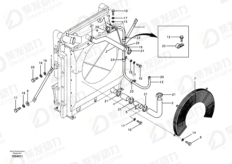 VOLVO Cooling hose SA9962-02636 Drawing