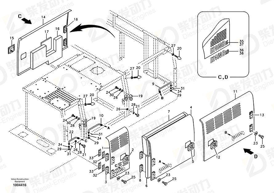 VOLVO Sponge 14511427 Drawing