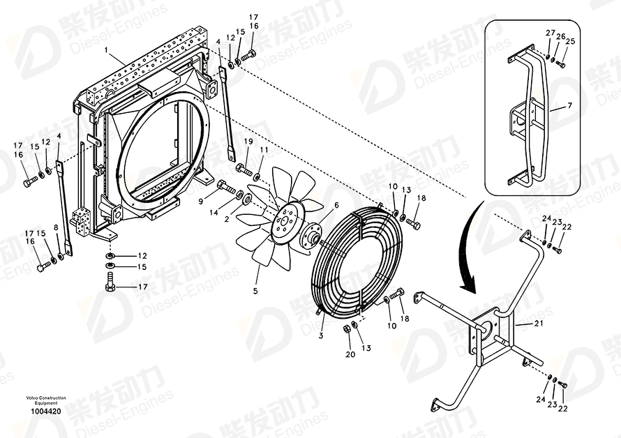 VOLVO Oil Cooler 14515076 Drawing