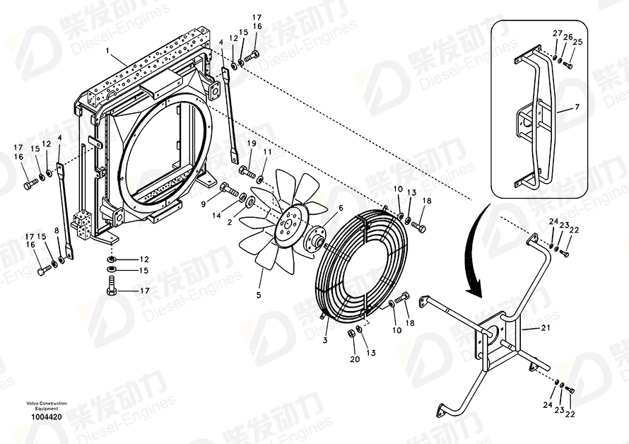 VOLVO Fan 14506512 Drawing