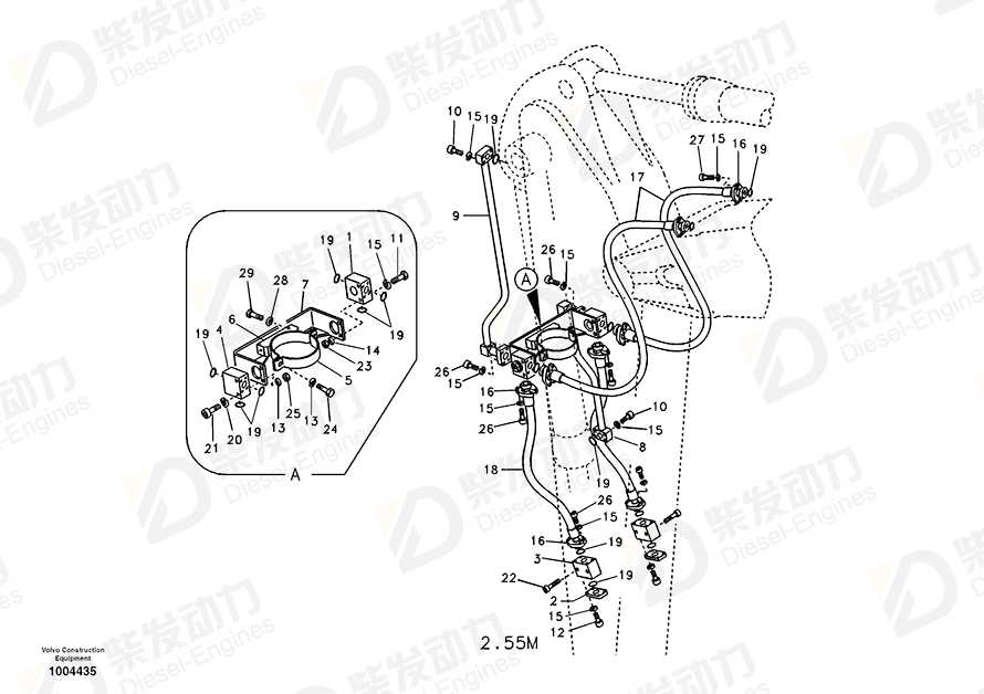 VOLVO Clamp 14514839 Drawing