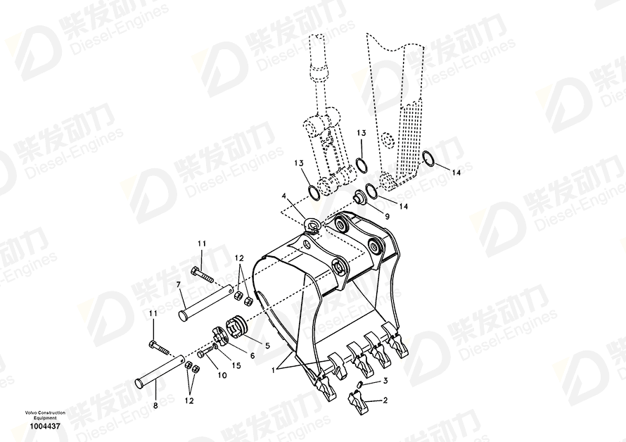 VOLVO Bucket 14508563 Drawing