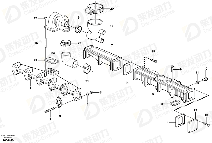 VOLVO Hose clamp 20768688 Drawing VOLVO Hose clamp 20768688 Drawing