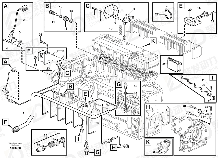 VOLVO Gasket kit 20450691 Drawing