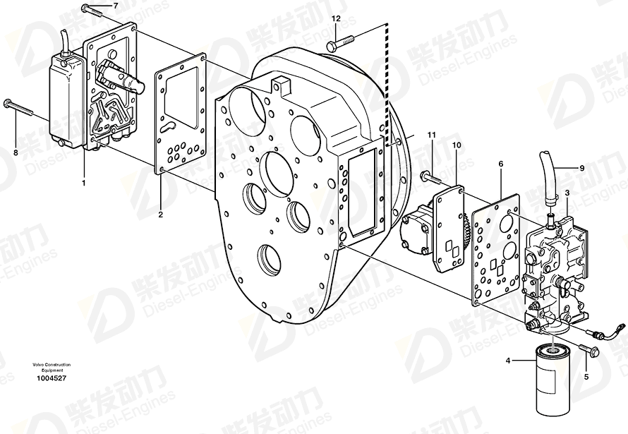 VOLVO Oil filter 11448509 Drawing VOLVO Oil filter 11448509 Drawing