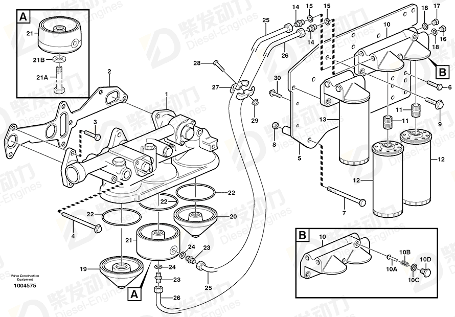 VOLVO Pipe 11127493 Drawing