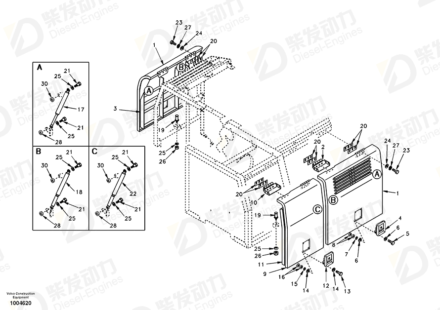 VOLVO GAS SPRING SA1162-05070 Drawing VOLVO GAS SPRING SA1162-05070 Drawing