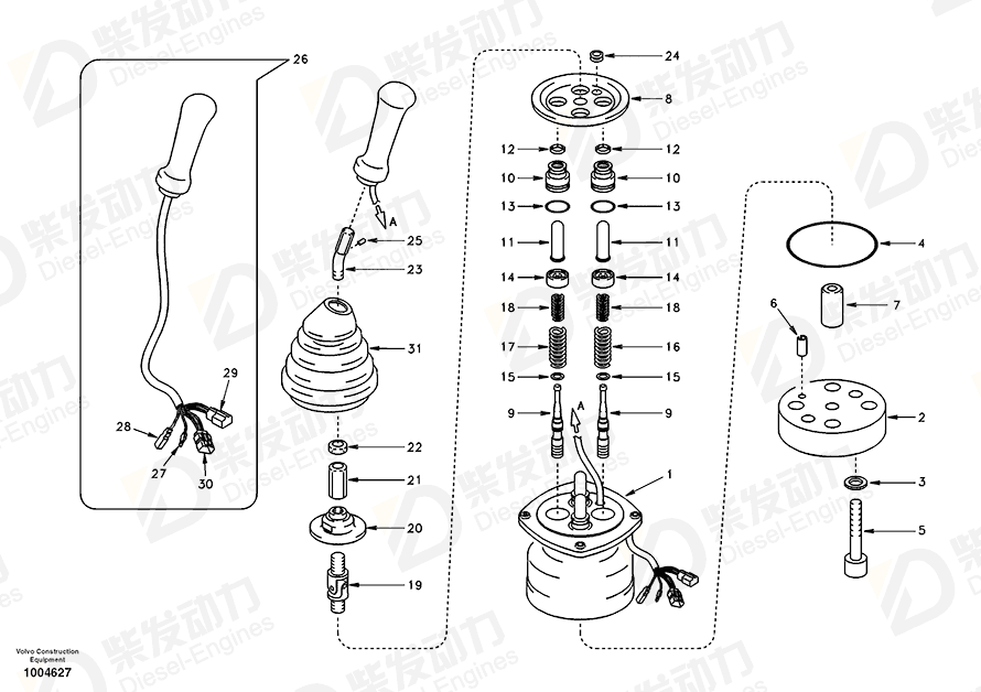 VOLVO Knob 14514026 Drawing