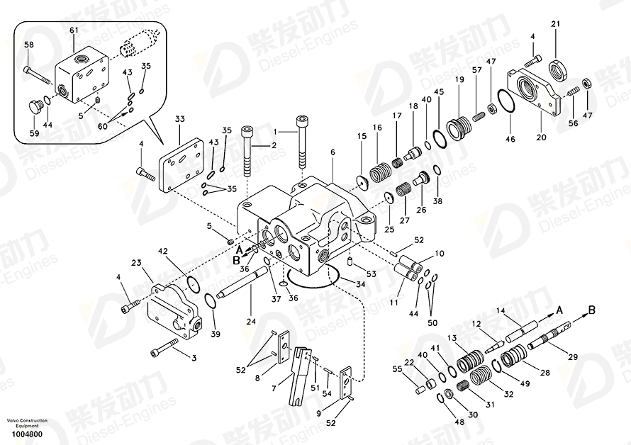 VOLVO Pin 14534505 Drawing