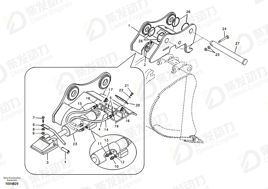 VOLVO Key SA1171-75010 Drawing