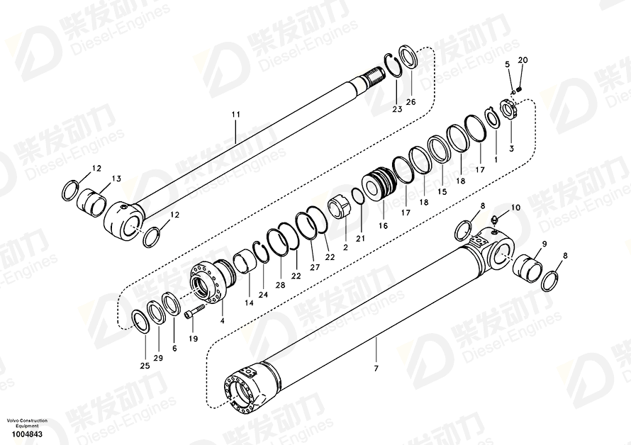 VOLVO LOCK WASHER SA9216-06520 Drawing