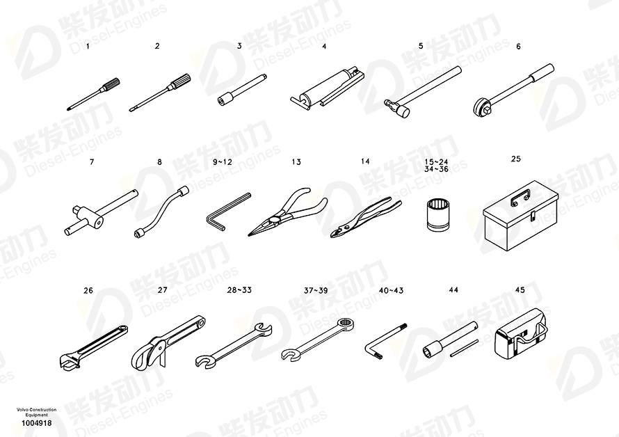 VOLVO Socket wrench SA9719-06900 Drawing VOLVO Socket wrench SA9719-06900 Drawing