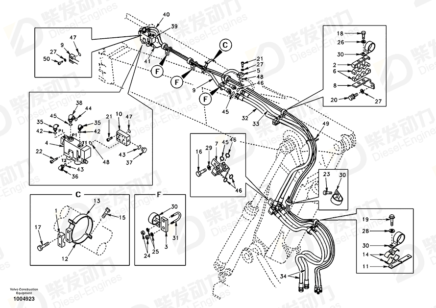 VOLVO Clamp SA1174-50600 Drawing