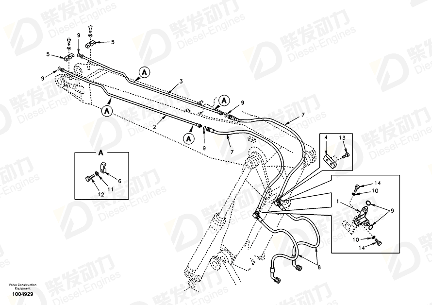 VOLVO Hose assembly 937001 Drawing