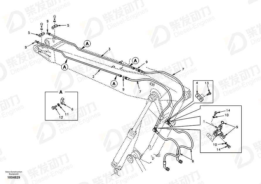 VOLVO Clamp SA9372-22860 Drawing VOLVO Clamp SA9372-22860 Drawing