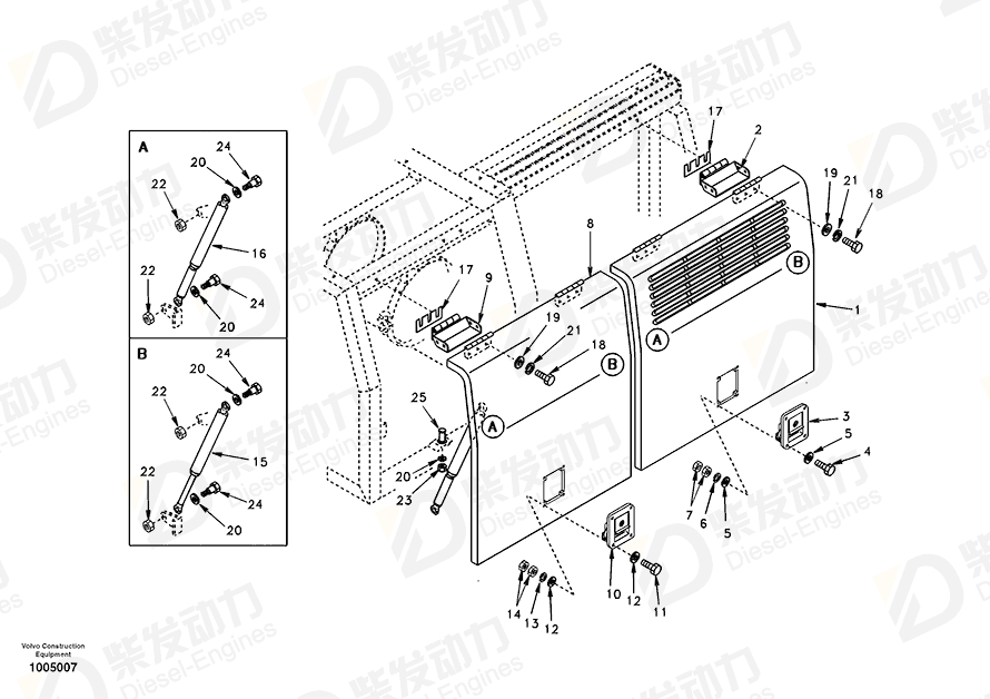 VOLVO Latch SA1162-08910 Drawing