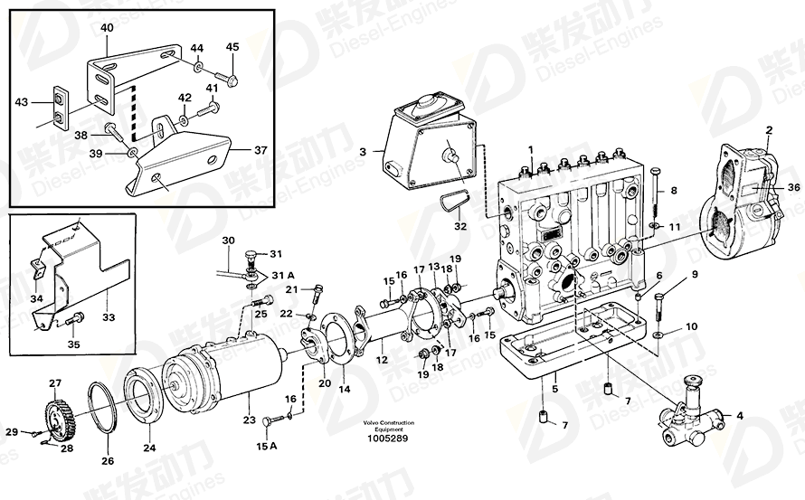 VOLVO Injection pump 11030652 Drawing