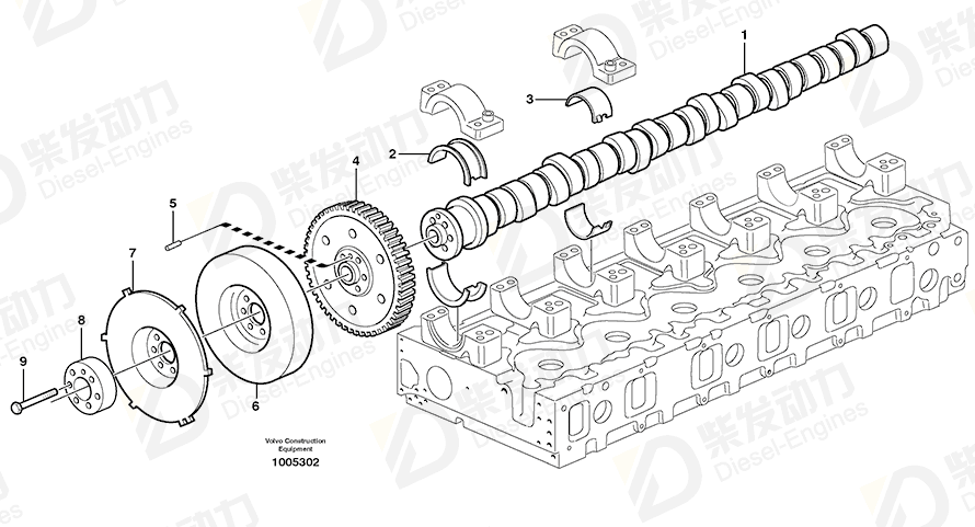 VOLVO Spacer 20440991 Drawing