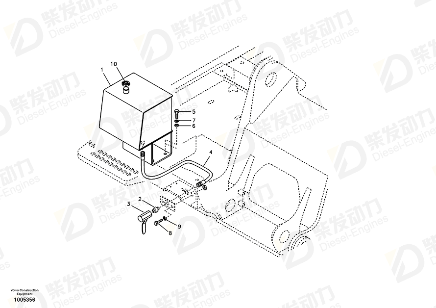 VOLVO Tank 14520136 Drawing