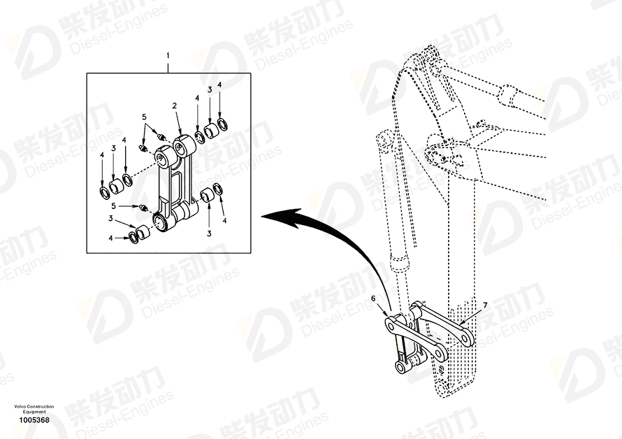 VOLVO Connecting Rod SA1072-04241 Drawing