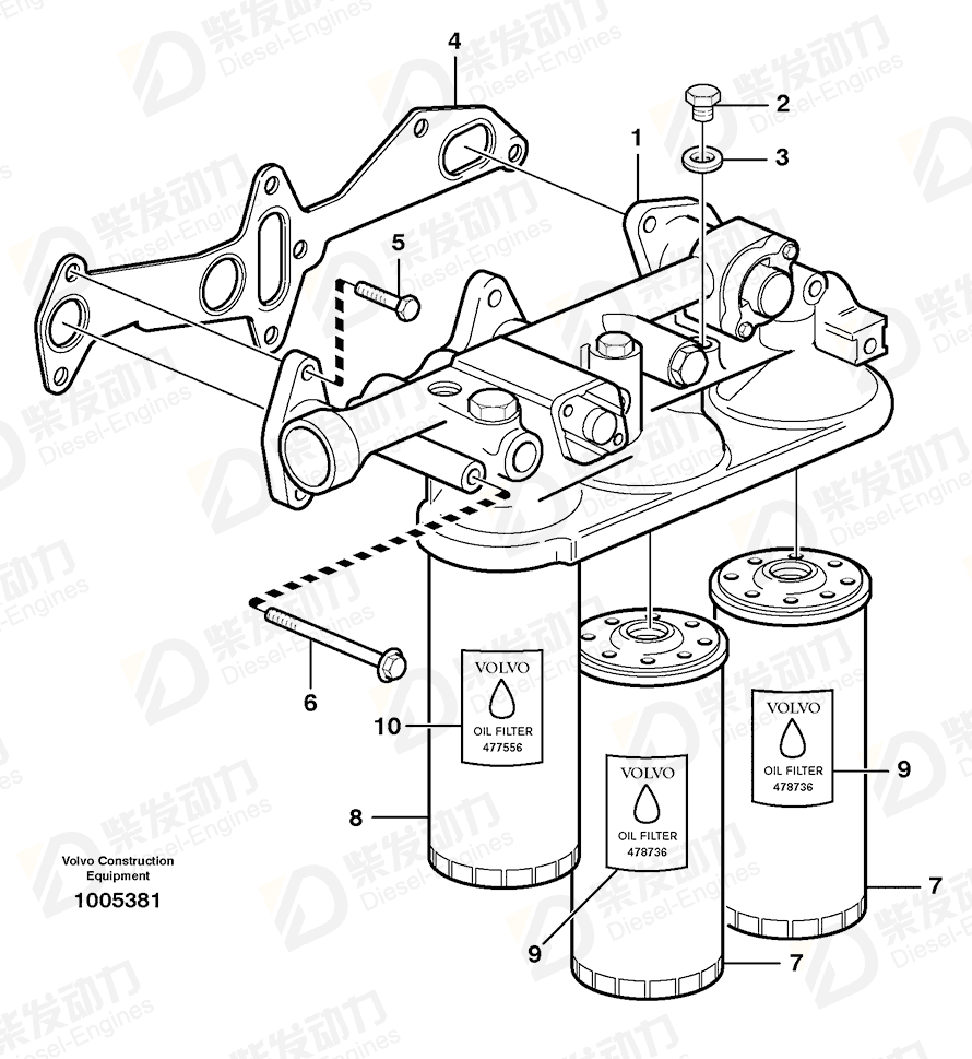 VOLVO Decal 11162913 Drawing