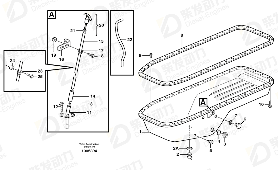 VOLVO Oil pan 11127604 Drawing