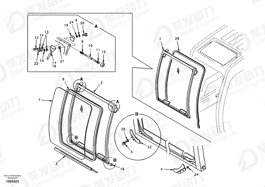 VOLVO Lever SA1166-30500 Drawing