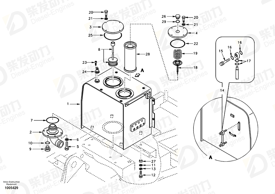 VOLVO Breather 14561585 Drawing