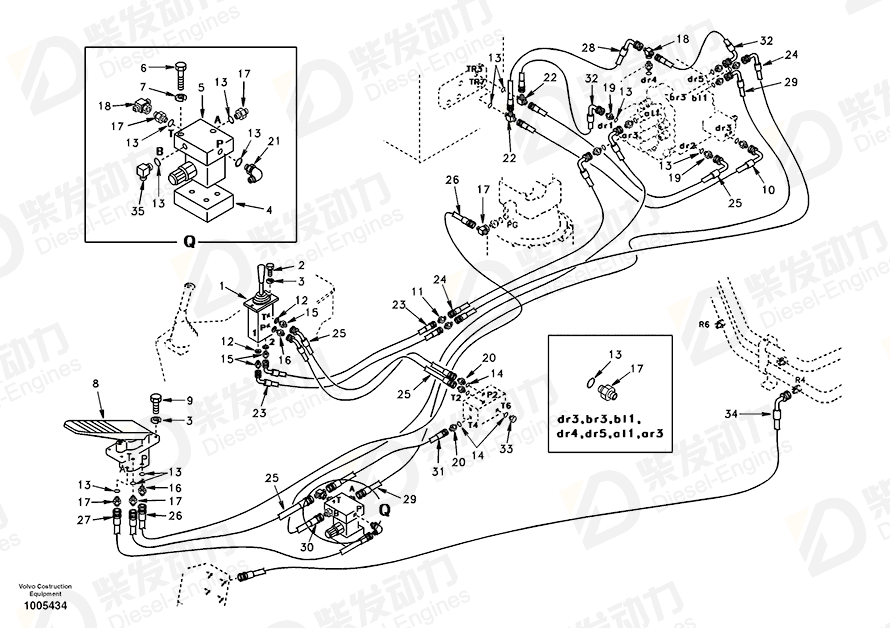 VOLVO Hose assembly SA9453-02249 Drawing VOLVO Hose assembly SA9453-02249 Drawing