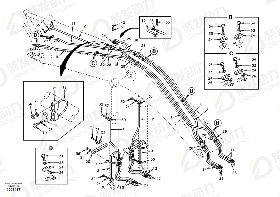 VOLVO Hose SA9401-05617 Drawing VOLVO Hose SA9401-05617 Drawing