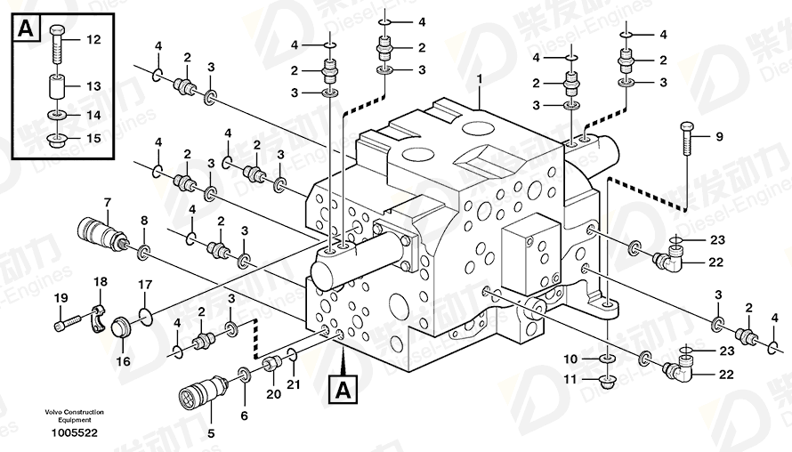 VOLVO Washer 955899 Drawing