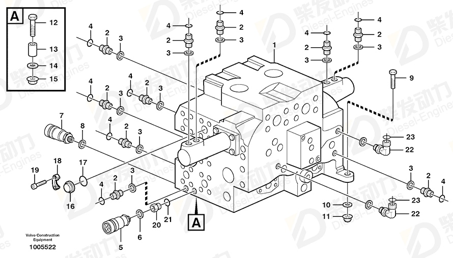 VOLVO Valve body 11063517 Drawing