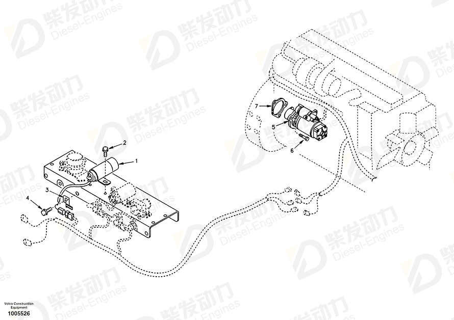 VOLVO Gasket SA3931622 Drawing