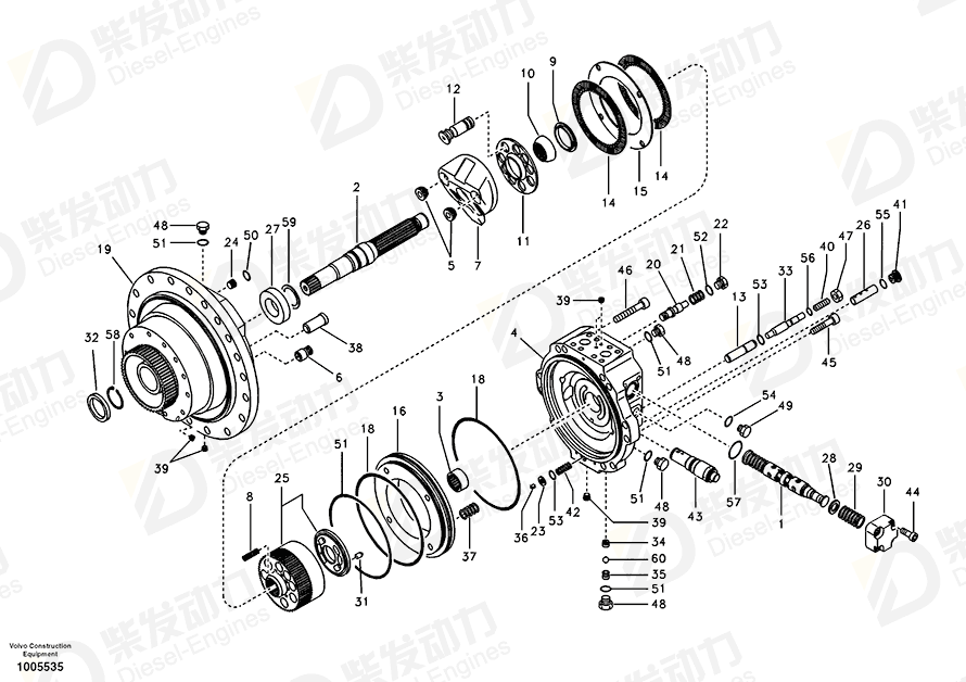 VOLVO Sealing kits 14506988 Drawing