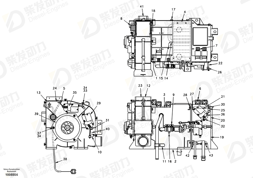 VOLVO Case SA2025-01840 Drawing VOLVO Case SA2025-01840 Drawing